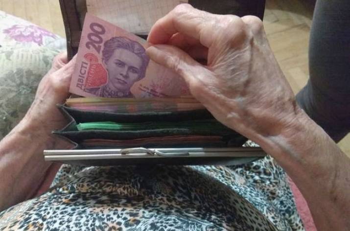 Українцям підвищать пенсії: хто отримуватиме по 14 000 на місяць