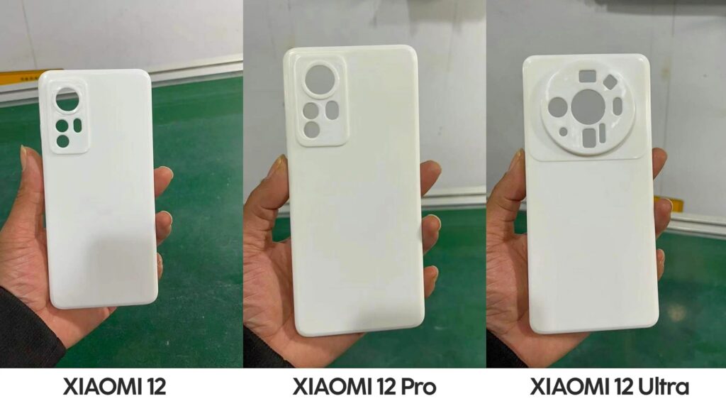 Чохли Xiaomi 12