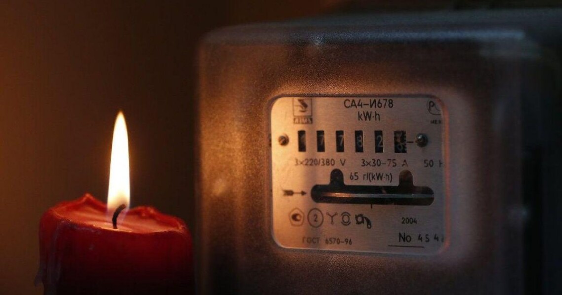 Названо умови відключення електроенергії для українців по вечорах