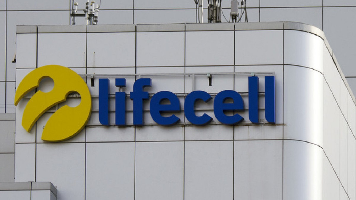 Государство накажет lifecell за ложь абонентам: раскрыта схема