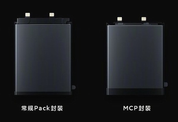 Xiaomi акумулятор
