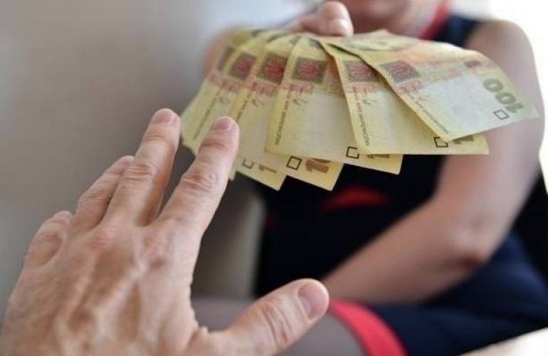 Новые налоги для украинцев: часть зарплаты придется отдать государству
