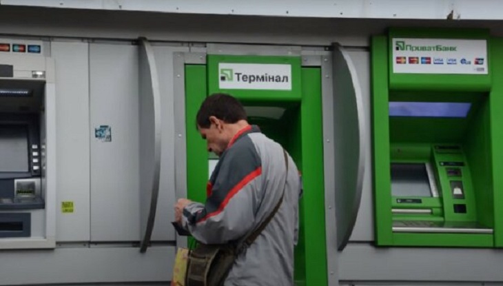 Українець мало не втратив всі заощадження через збій термінала ПриватБанку