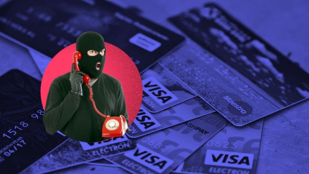 Шахраї крадуть гроші з карток через фейковий сайт ПриватБанку: як не потрапити в пастку
