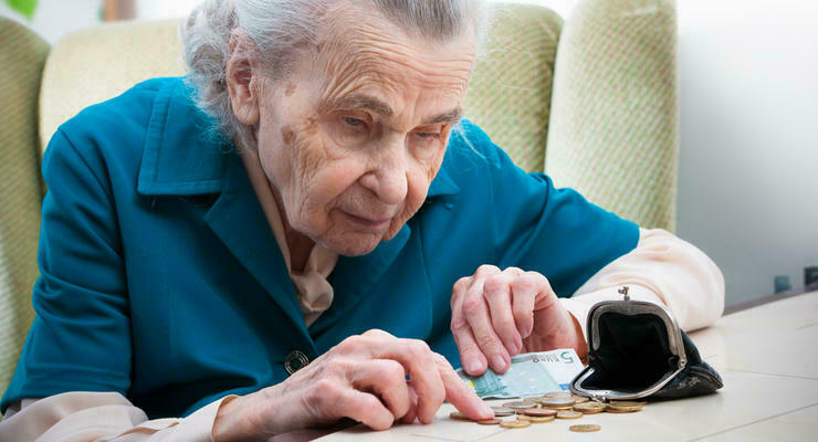 Пенсии пересчитают 5 раз: как вырастет доход пенсионеров в 2022 году