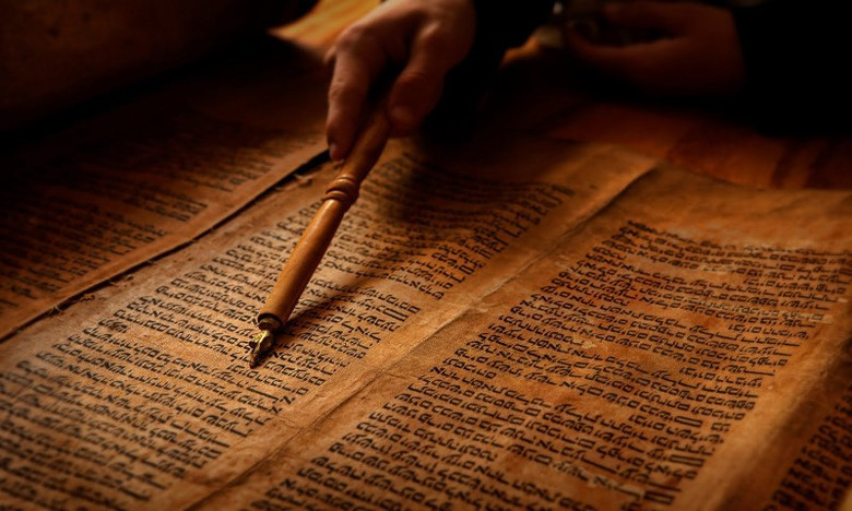 Израильский математик нашел в Библии «секретный код»: что это значит