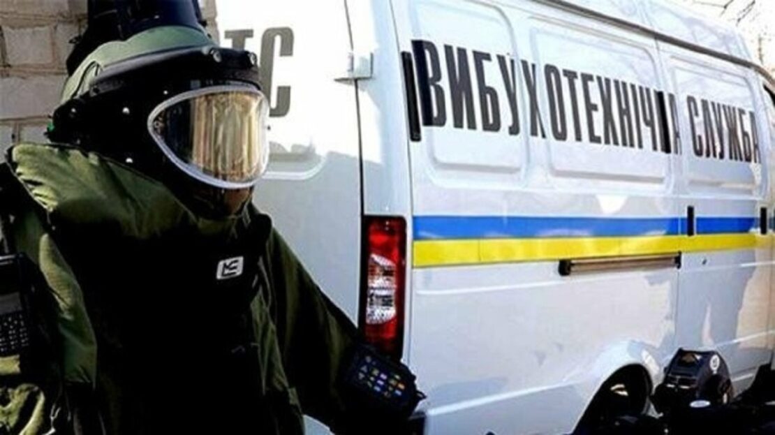 В МВД объяснили, почему не могут найти “минеров”, терроризирующих Украину