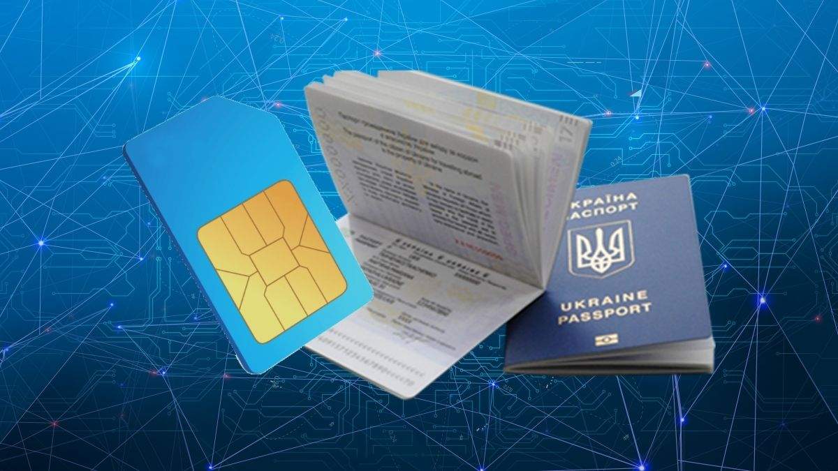 Украинцы массово возмущаются, никто не хочет привязывать к SIM-карте свои паспортные данные