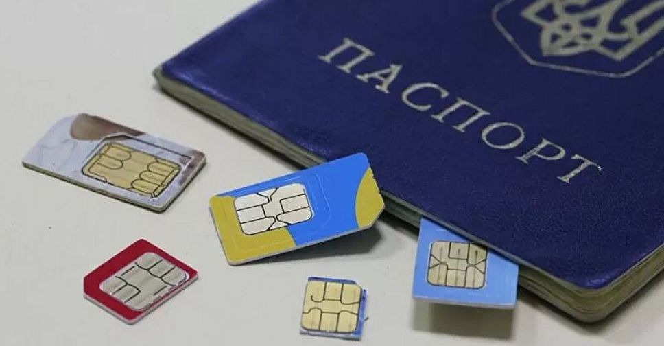 Незареєстровані SIM-карти українців можуть відключити: як не втратити номер