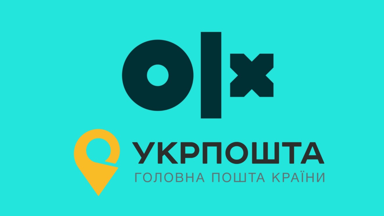 В Украине заработала новая схема обмана через OLX и Укрпочту