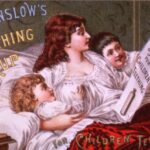 заспокійливий сироп