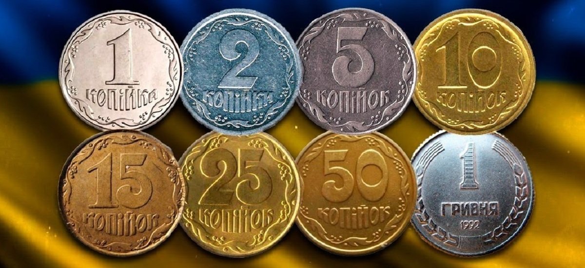 Українці заробляють по 1500 доларів за 1 гривню: як відрізнити цінний екземпляр
