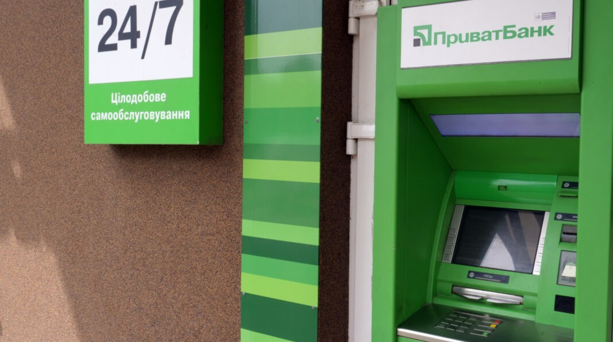 Популярний банк України залишив пенсіонерку без грошей на життя: що сталося