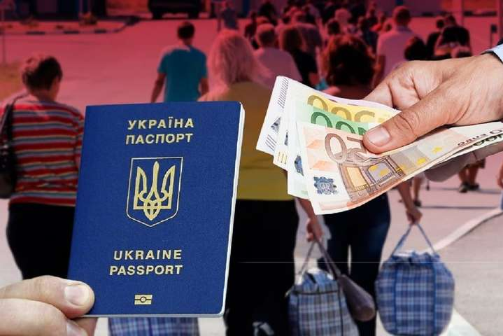 Польща планує дати громадянство українським заробітчанам: експерт розповів про причини