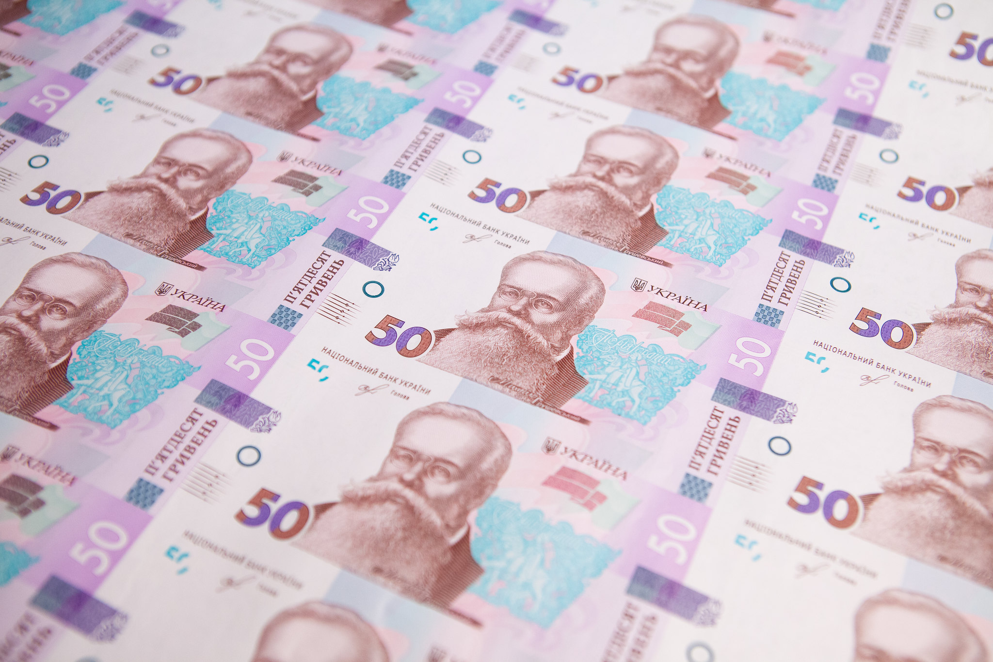 50 гривен можно обменять на 10 000: как понять, что в вашем кошельке ценный экземпляр?