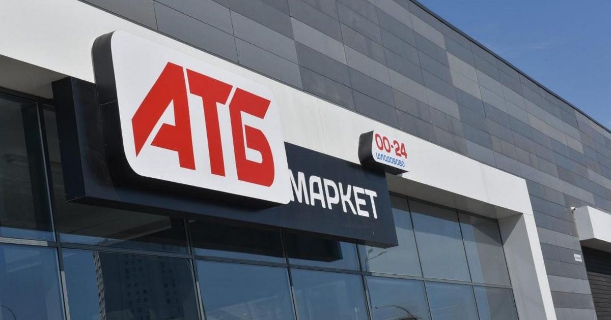 АТБ заплатив десятки тисяч українцю за слизьку підлогу