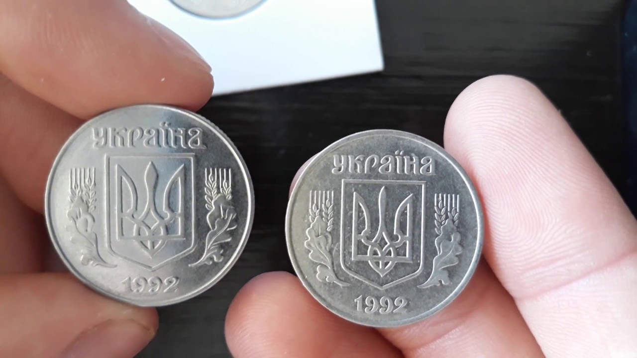 Монети номіналом 5 копійок можна вигідно продати: львів’янин вторгував 10 000 гривень