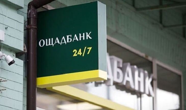 В Україні запрацювали нові правила отримання пенсій