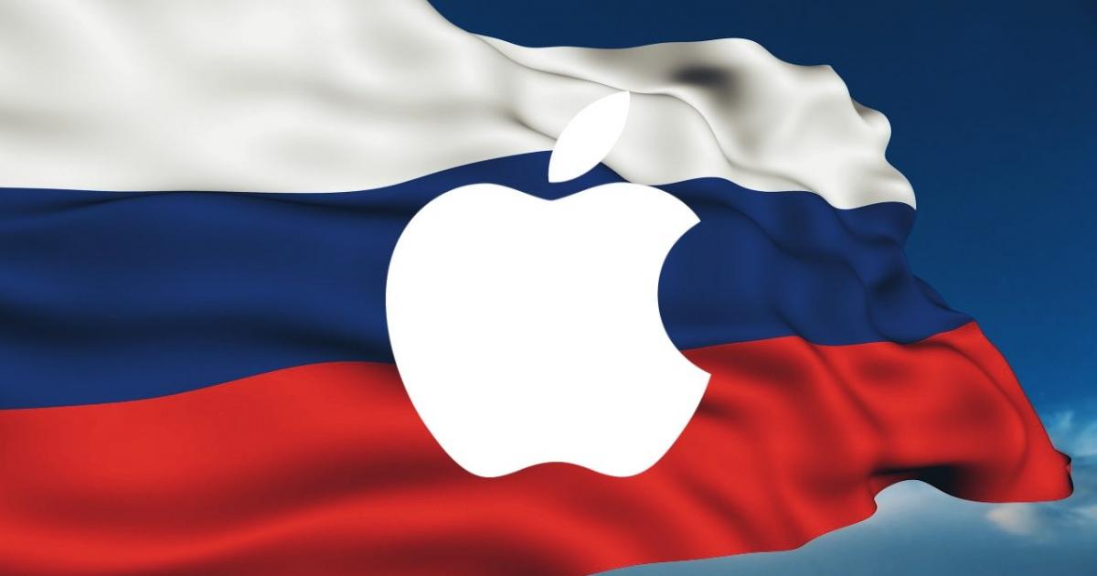 Apple пішла із Росії: не буде iPhone, ApplePay та інших сервісів