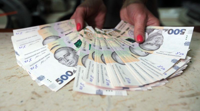 В Україні хочуть змінити суму, вище якої гроші в банку можуть зникнути