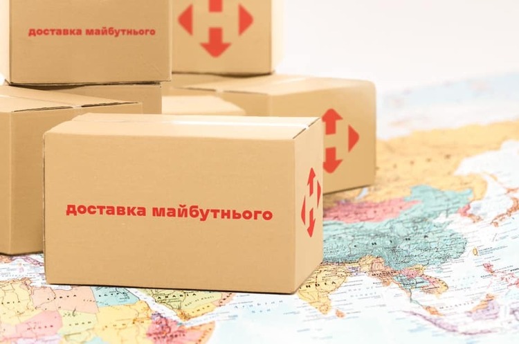 Вже працює: Нова пошта порадувала українців запуском довгоочікуваної послуги