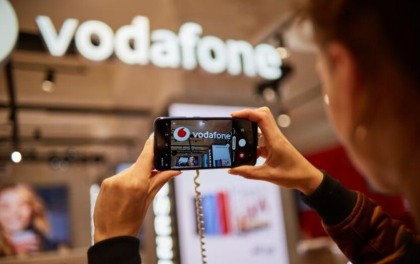 Vodafone зробив популярну послугу повністю безкоштовною