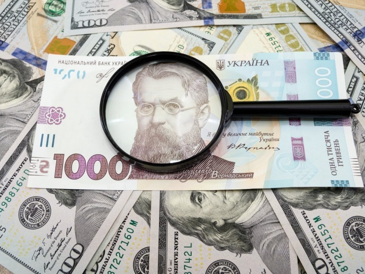 Украинцам рассказали о том, какой курс доллара и евро будет сразу после войны