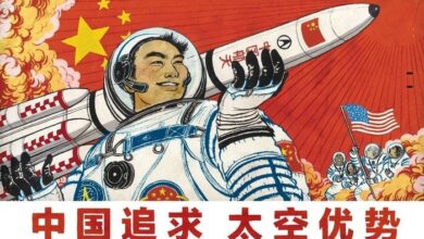 Китай космос