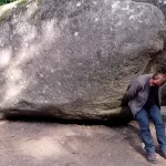 тремтяча скеля Франція