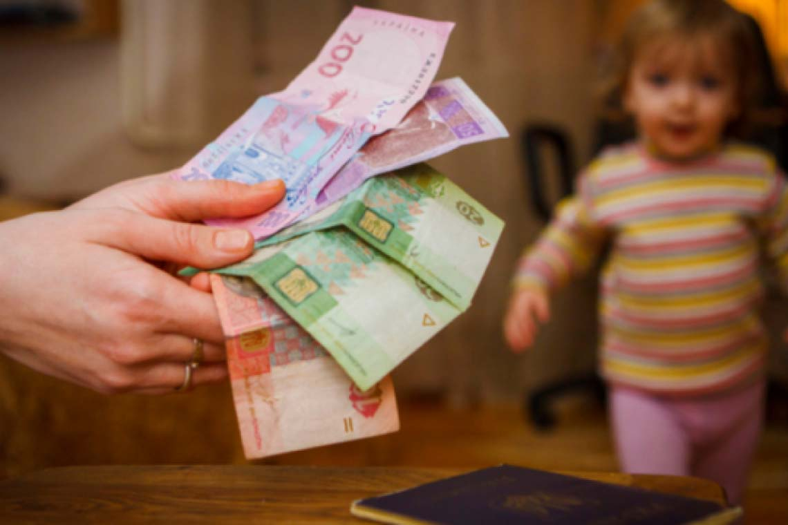 Без ряду соціальних виплат можуть залишитись тисячі українців