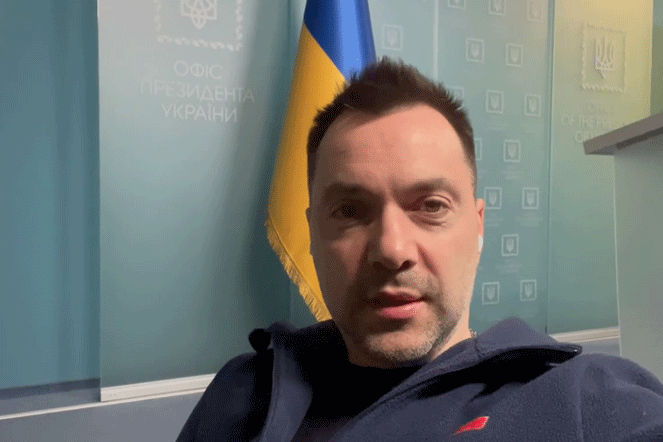 Арестович озвучил три сценарии продолжения войны в Украине