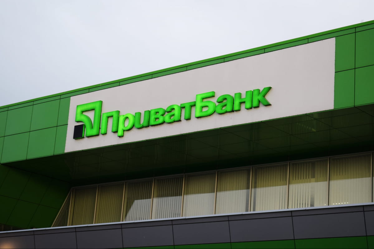 Помилилася з сайтом банку: у клієнтки Привату з картки зникли десятки тисяч гривень