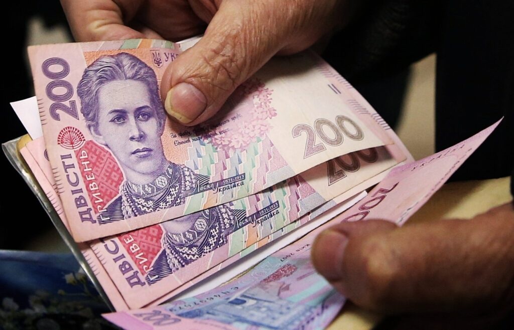 Фінансування пенсій: не всі українці зможуть отримати пенсії цього місяця