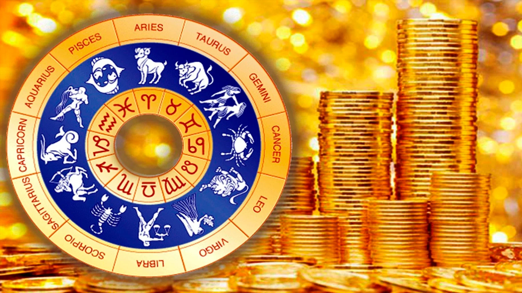 Тотальная экономия: финансовый гороскоп на 18 июля для всех знаков зодиака