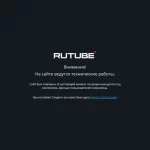 RuTube