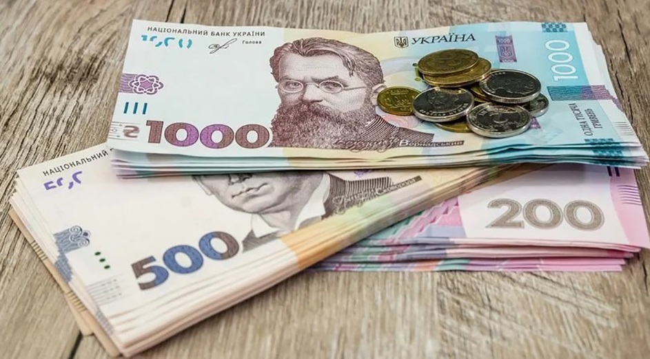 До 23 тыс. грн: в каких западных городах Украины самая высокая средняя зарплата