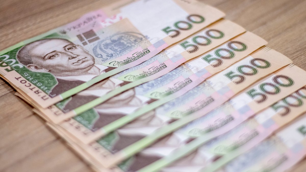 Пенсіонерам будуть платити по 2 тис. грн на місяць: для кого призначені ці гроші