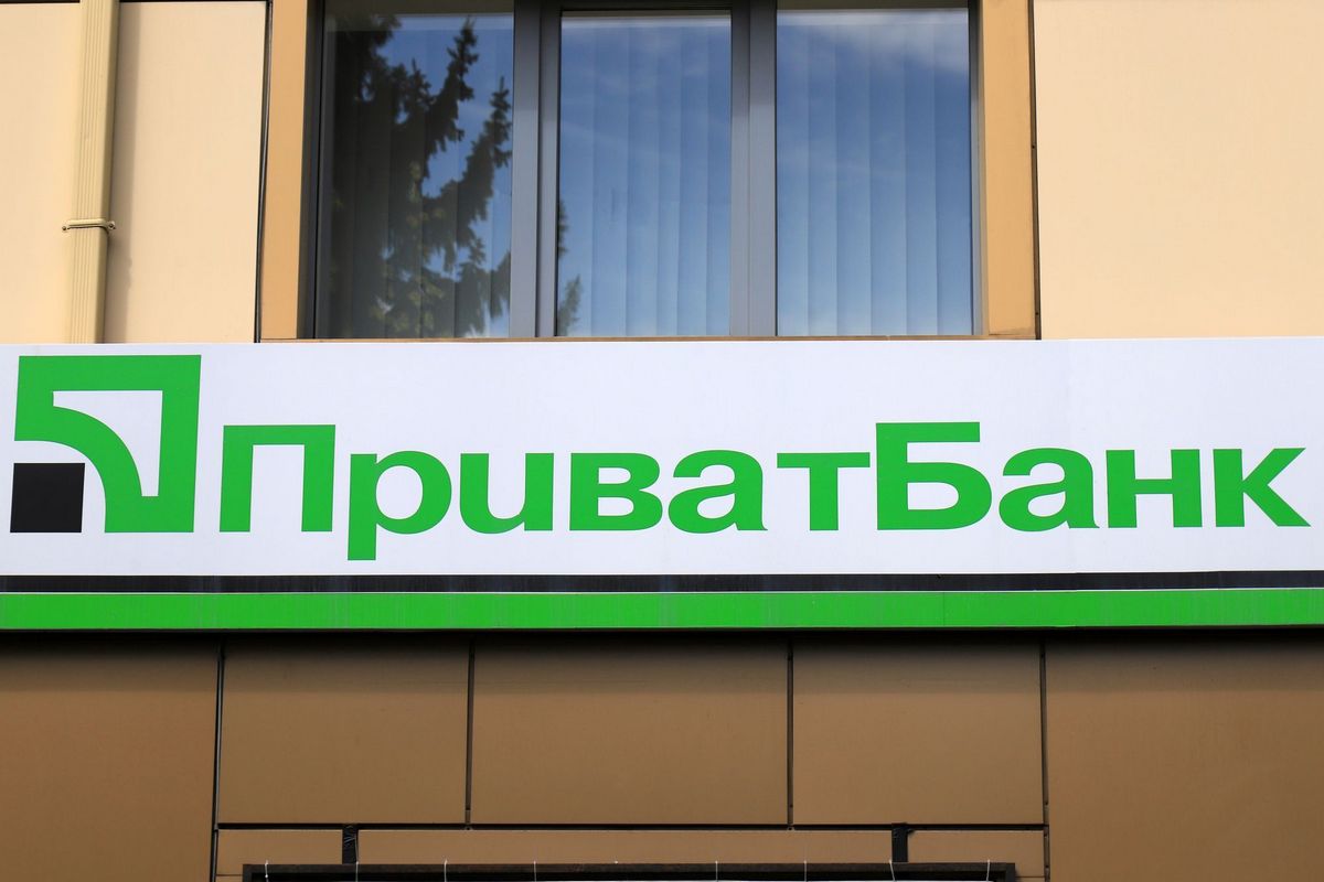 Термінал ПриватБанку “з’їв” гроші: умови повернення шокували українця