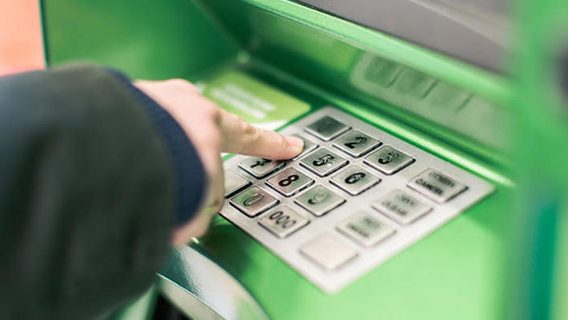 ПриватБанк зробив заяву: банкомати в деяких містах не будуть видавати готівку