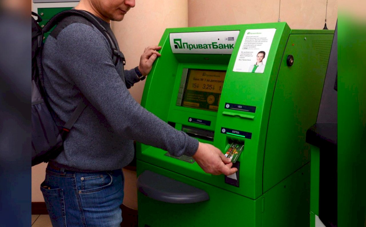 ПриватБанк сделал заявление: банкоматы в некоторых городах не будут выдавать наличные