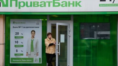 ПриватБанк