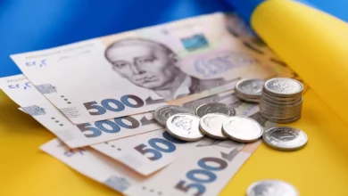 Грошові виплати українцям