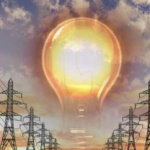 електроенергія