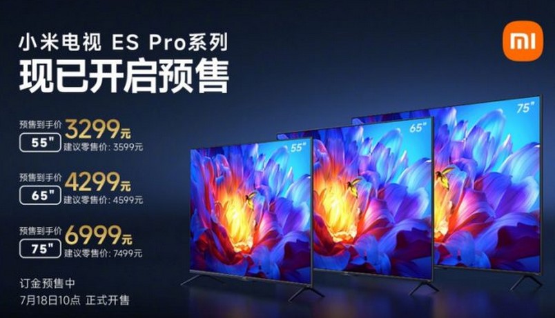 Xiaomi TV ES Pro