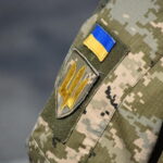 мобілізація