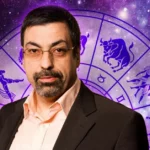 Павел Глоба