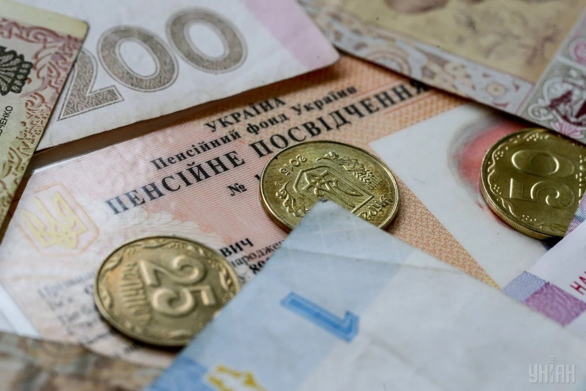 Часть украинцев получит надбавку к пенсии в октябре: кому положено 6 500 гривен