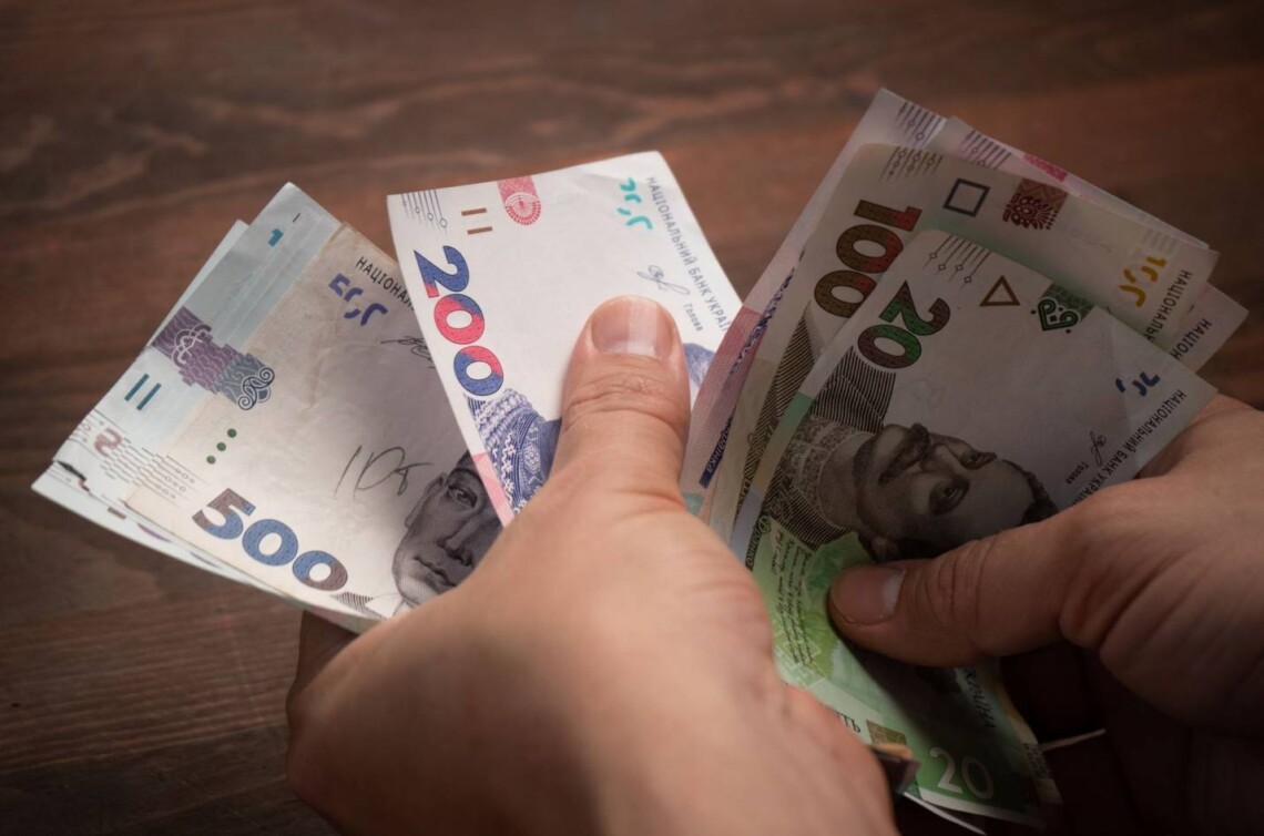 В Україні продають кілька гривневих купюр за шалені гроші: як вони виглядають