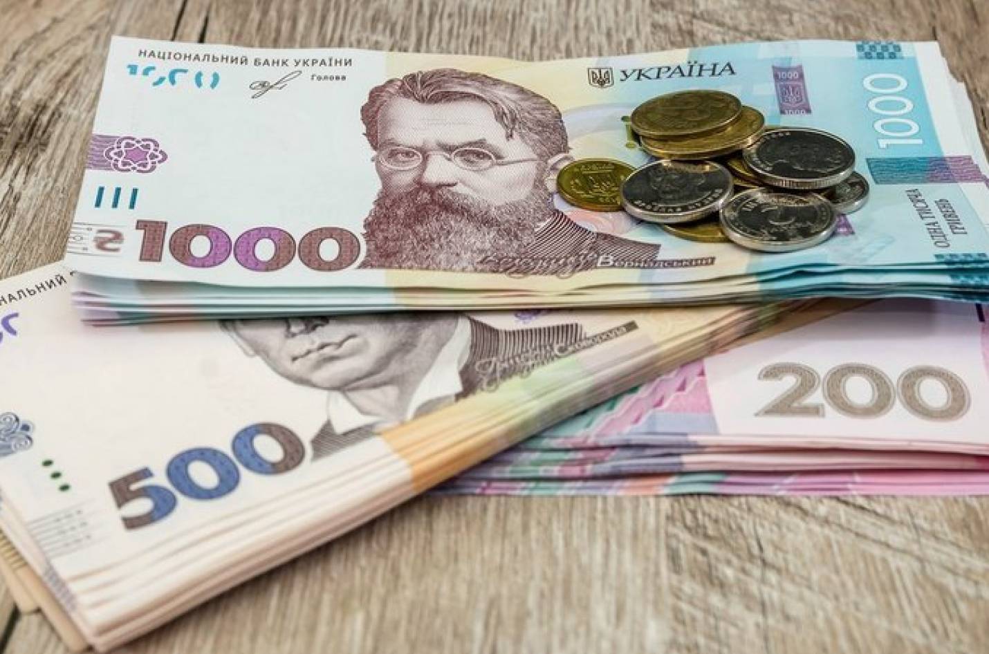 Украинцам раздадут по несколько тысяч гривен на оздоровление: кто получит средства 