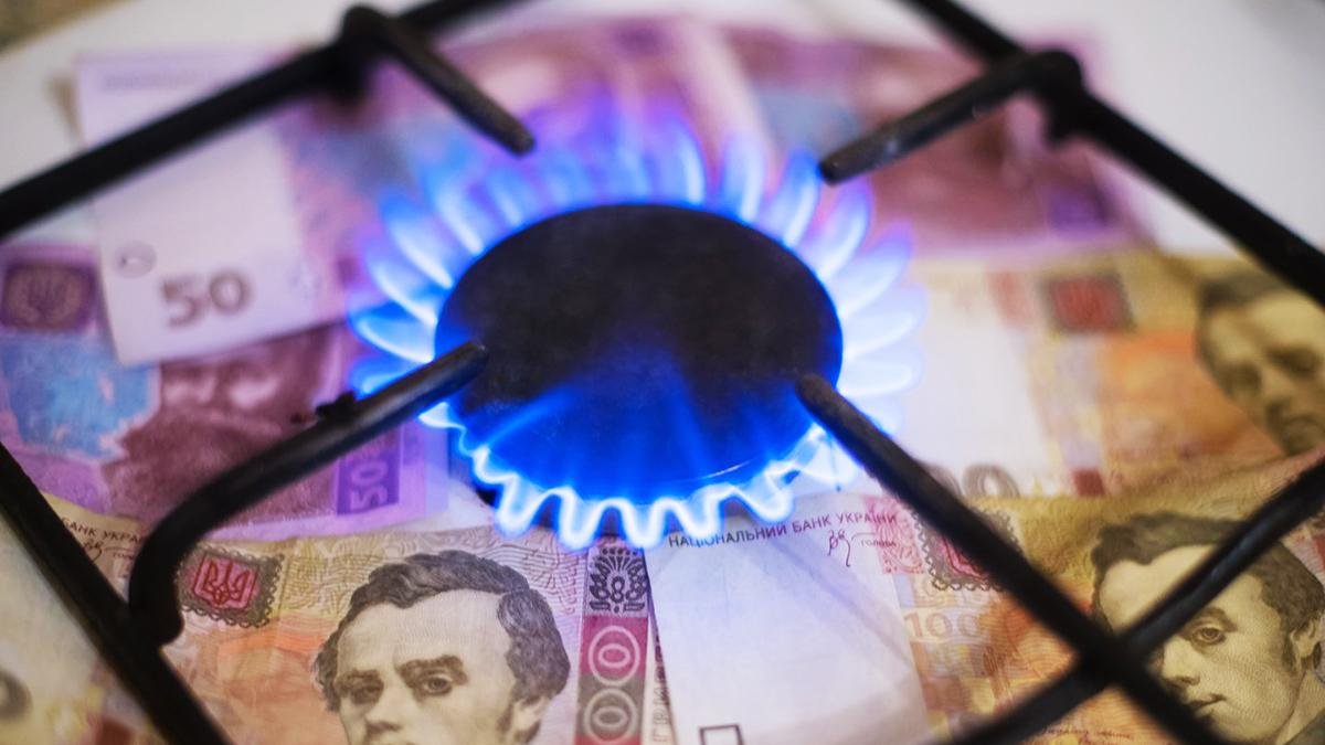 На оплаті за газ можна зекономити: Нафтогаз повідомив важливу інформацію